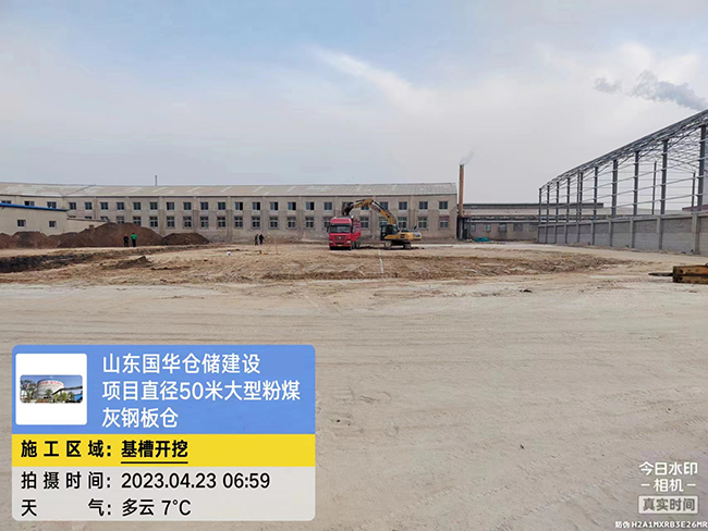 萍乡大型粉煤灰钢板仓直径50米项目进场